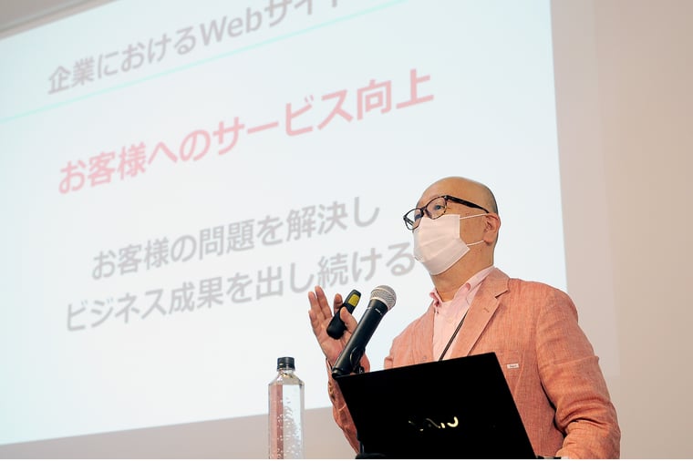 キノトロープ生田さん