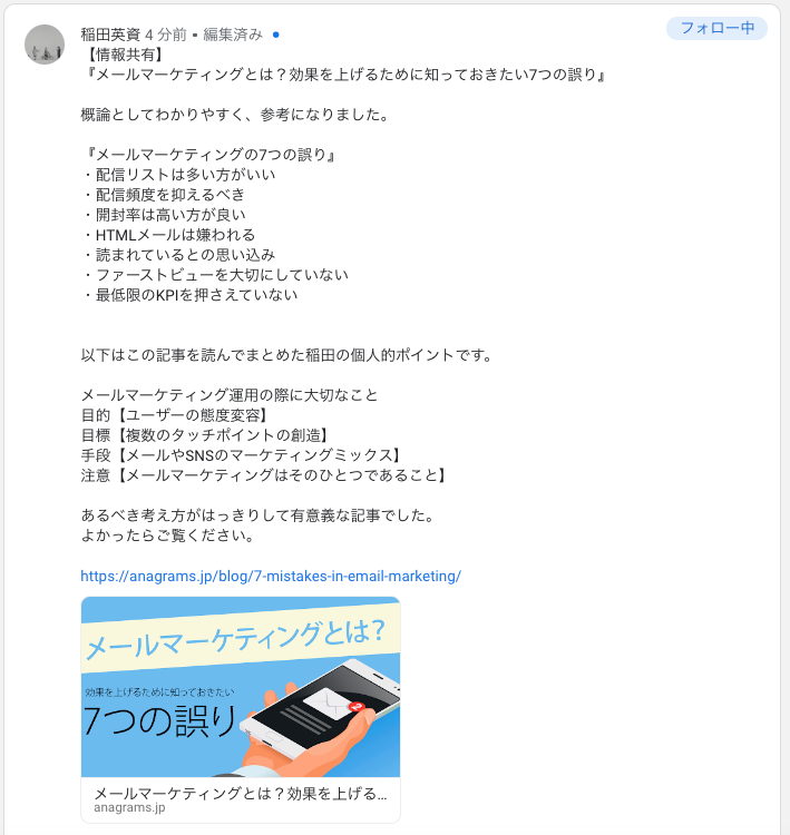 スクリーンショット 2020-02-03 13.34.02