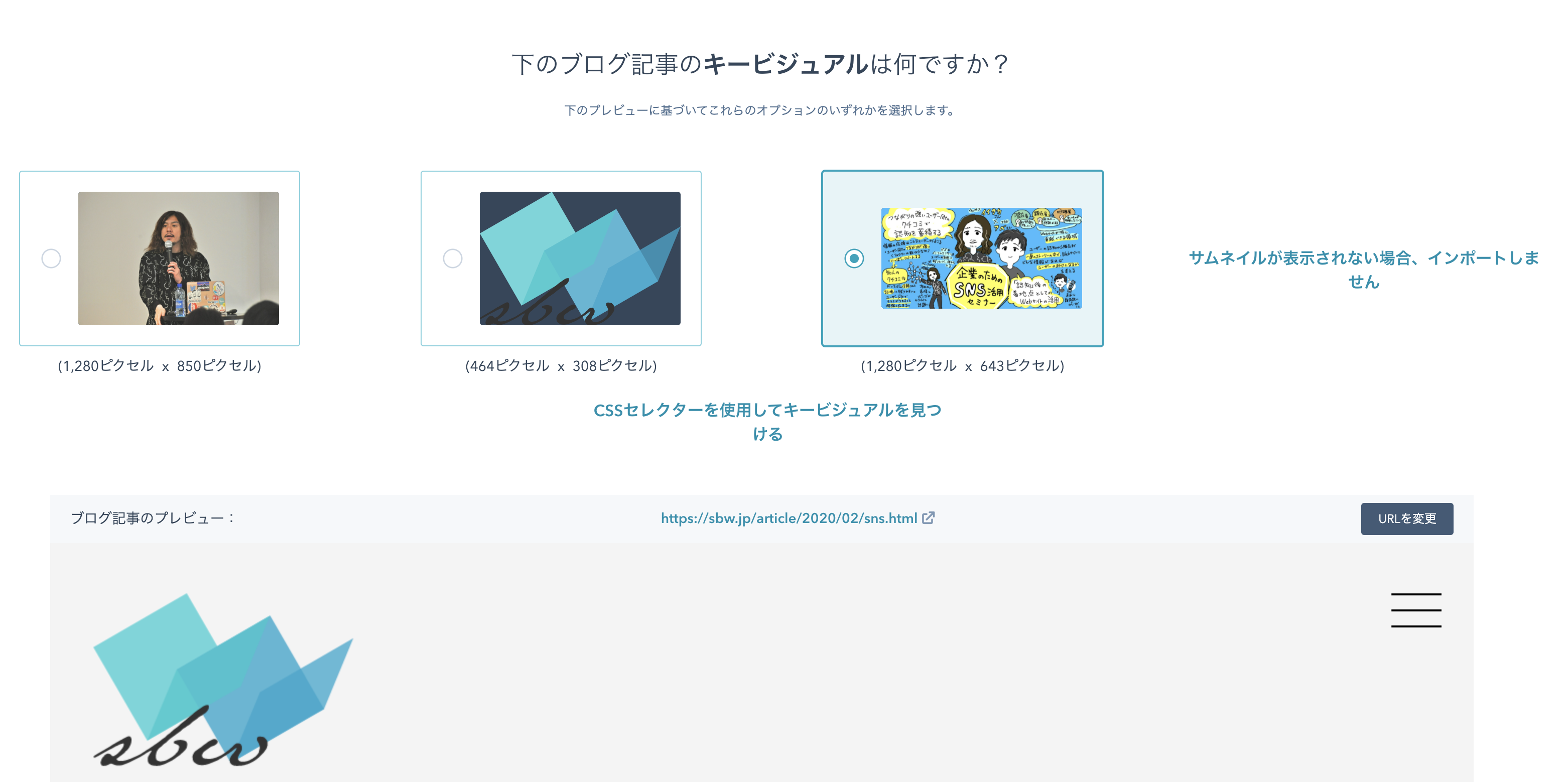 スクリーンショット 2022-02-09 17.52.50