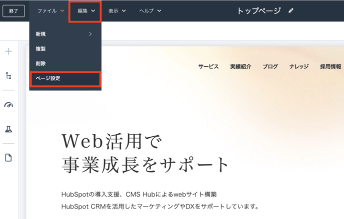 スクリーンショット 2023-06-15 17.05.12