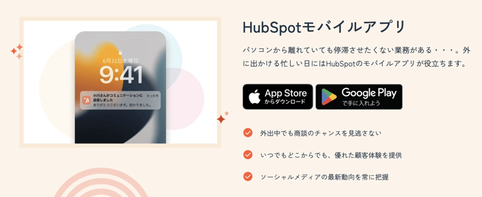 スクリーンショット 2024-05-16 17.27.41