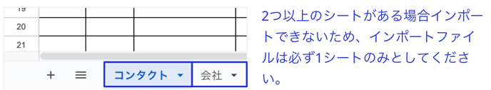 スクリーンショット 2024-11-21 17.28.31
