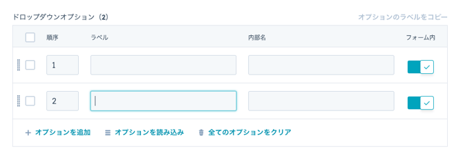 スクリーンショット 2025-04-17 17.43.07