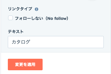 スクリーンショット 2025-06-19 16.31.18