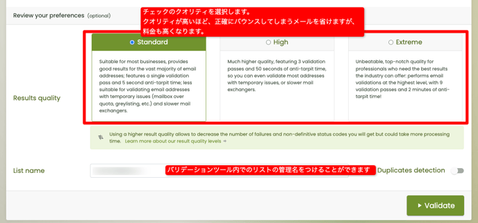 Verifalia-Validate-a-new-list (2)