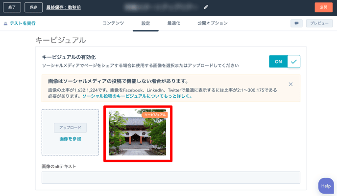 blog_ogp02