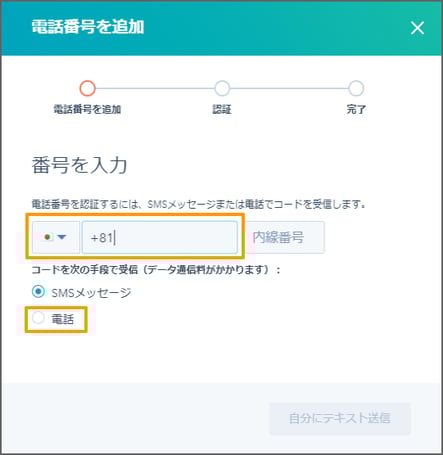 call_img03