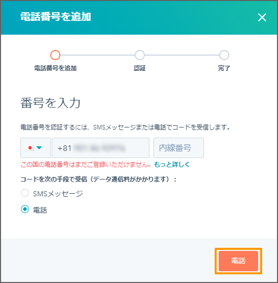call_img04
