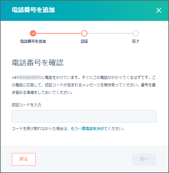 call_img05