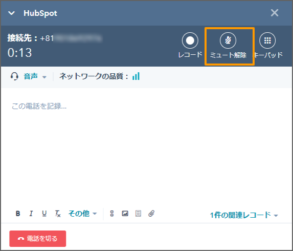call_img15