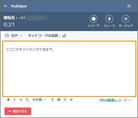 call_img16