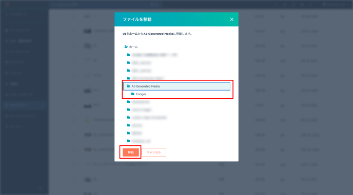 file-move-2