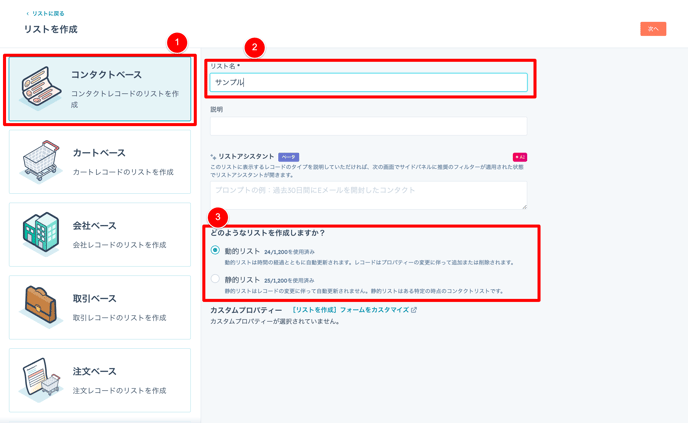 list01