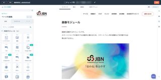 webpage_07