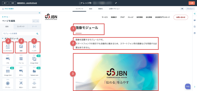 webpage_08