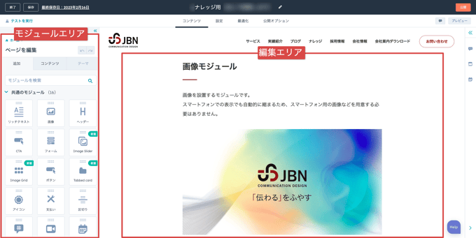 webpage_09