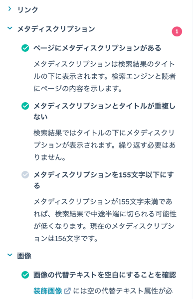 webpage_11