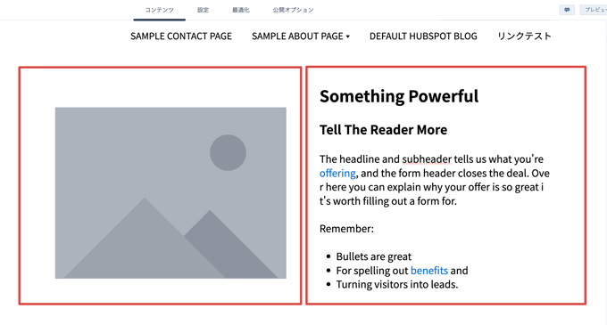 webpage_12