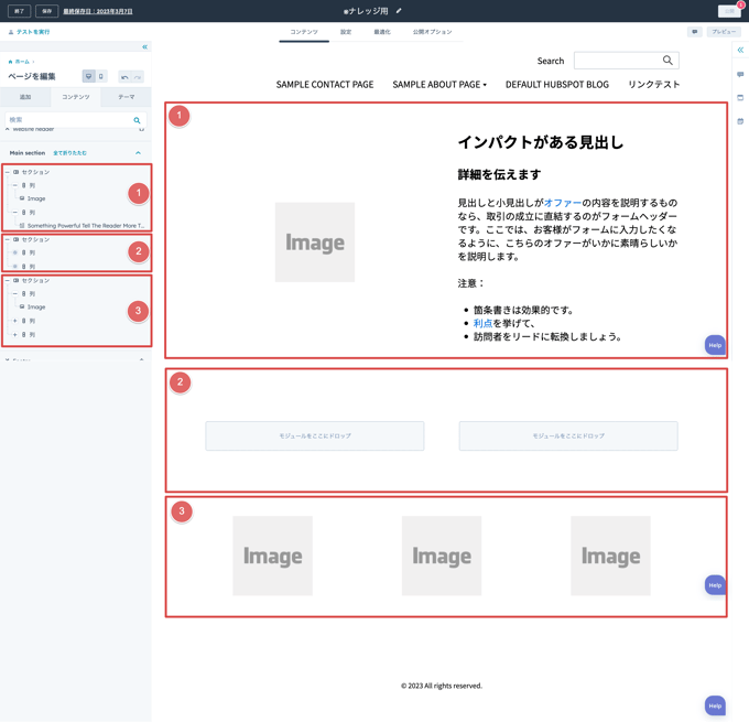 webpage_13