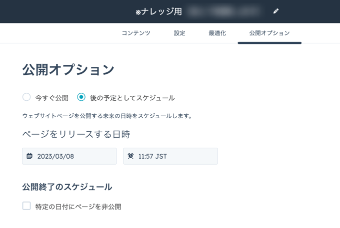 webpage_15