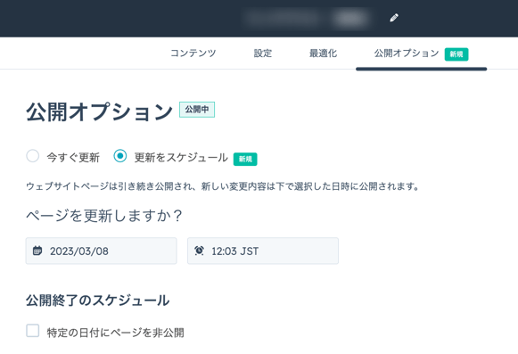 webpage_16