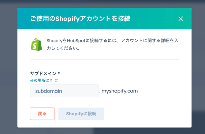 スクリーンショット 2025-11-20 18.44.37