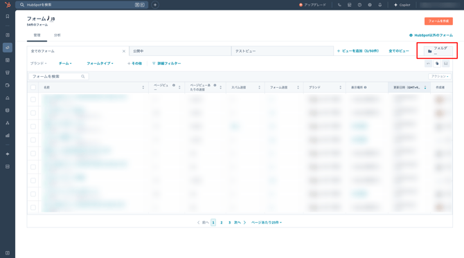 Forms-HubSpot-08-21-2025_04_21_PM