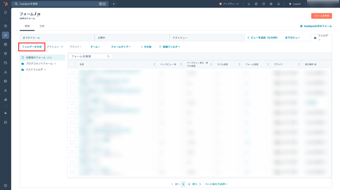 Forms-HubSpot-08-21-2025_04_22_PM