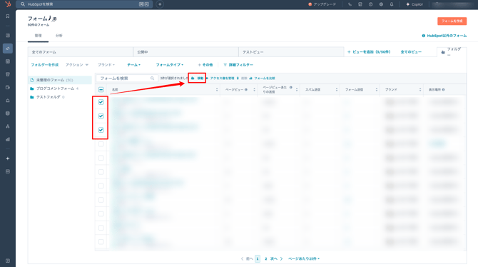 Forms-HubSpot-08-21-2025_04_24_PM
