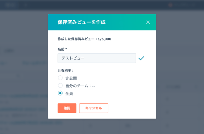 Forms-HubSpot-08-21-2025_04_27_PM