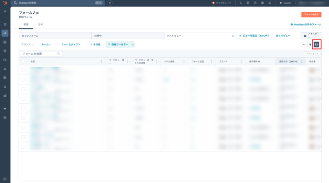 Forms-HubSpot-08-21-2025_04_31_PM