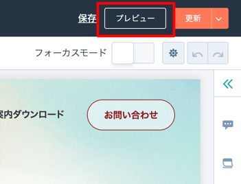 ナレッジ3