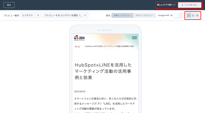 ナレッジ4