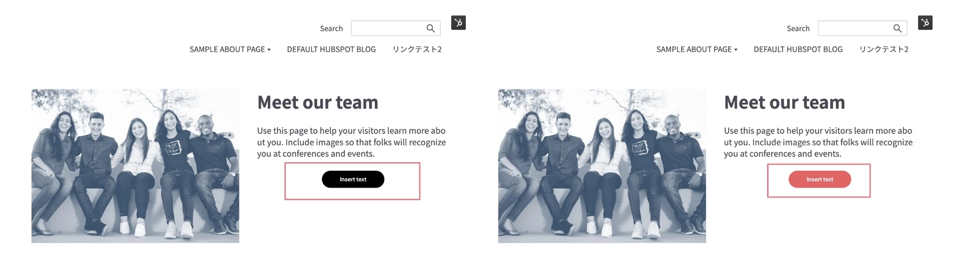 アップデート情報2