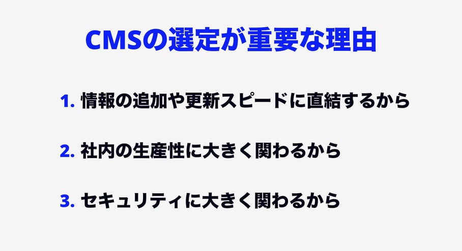 グループ 5