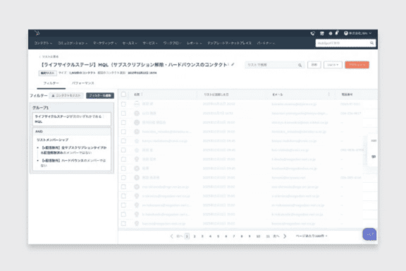 hubspot-contact-image
