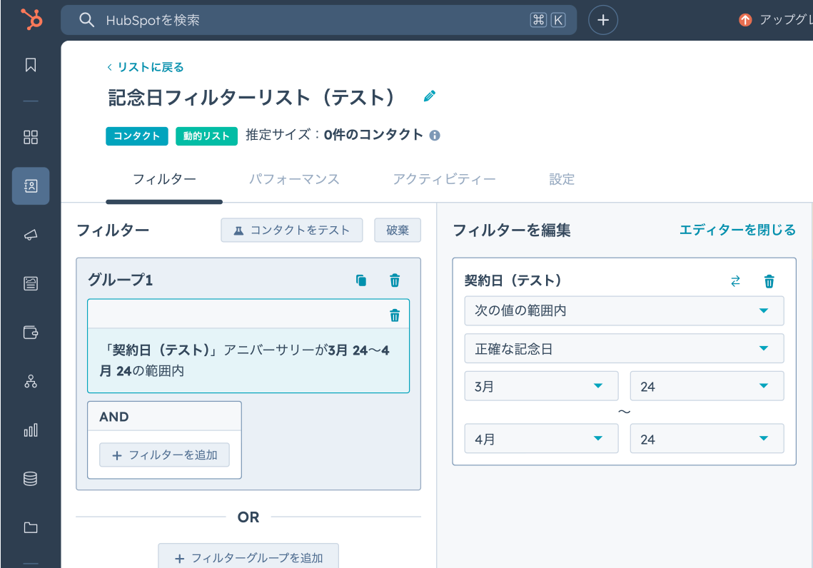 image7-Mar-31-2025-02-37-52-5813-AM