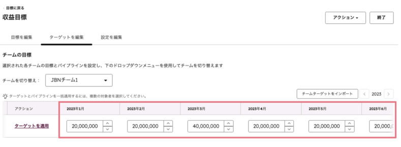 スクリーンショット 2026-01-16 17.27.48