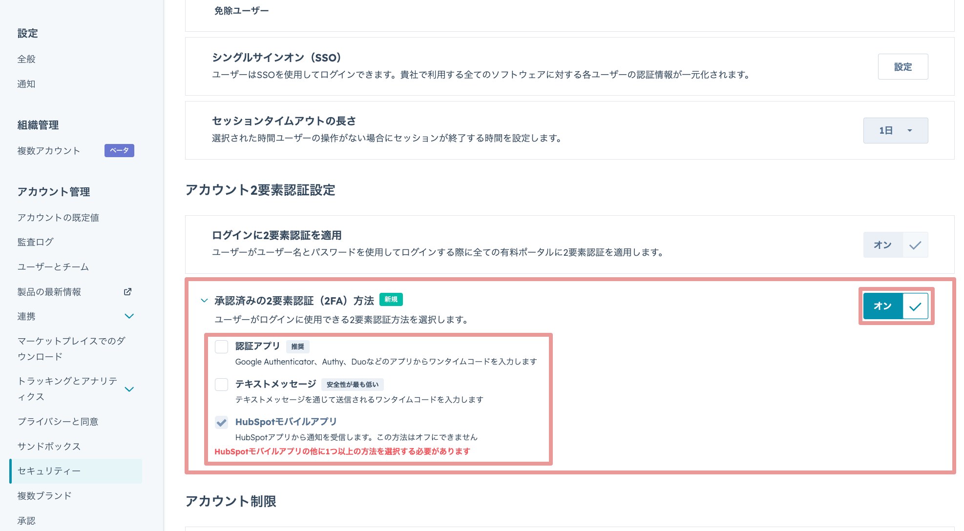 image1-Dec-04-2025-08-59-44-8465-AM