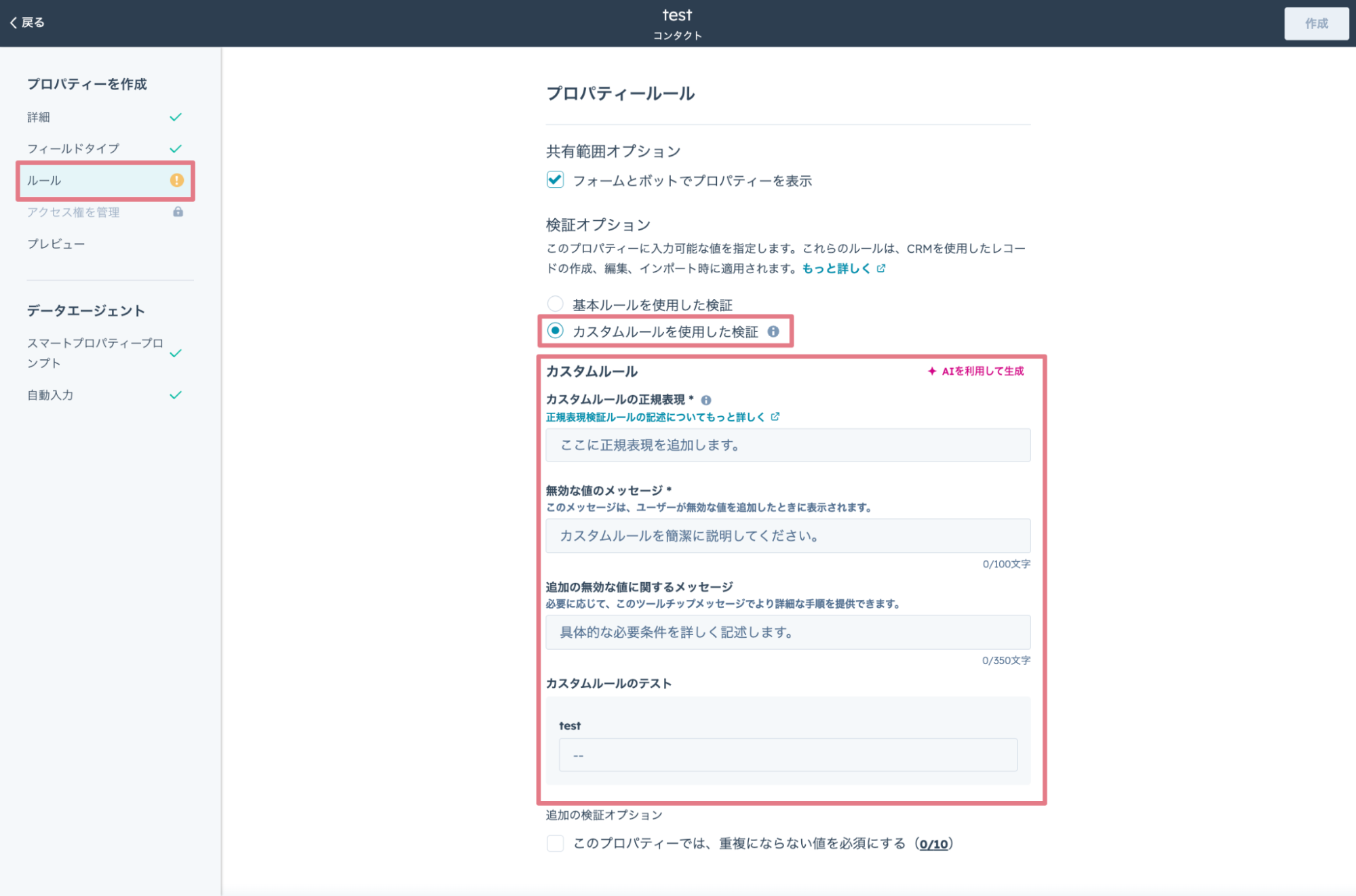 image1-Dec-19-2025-07-40-35-5188-AM