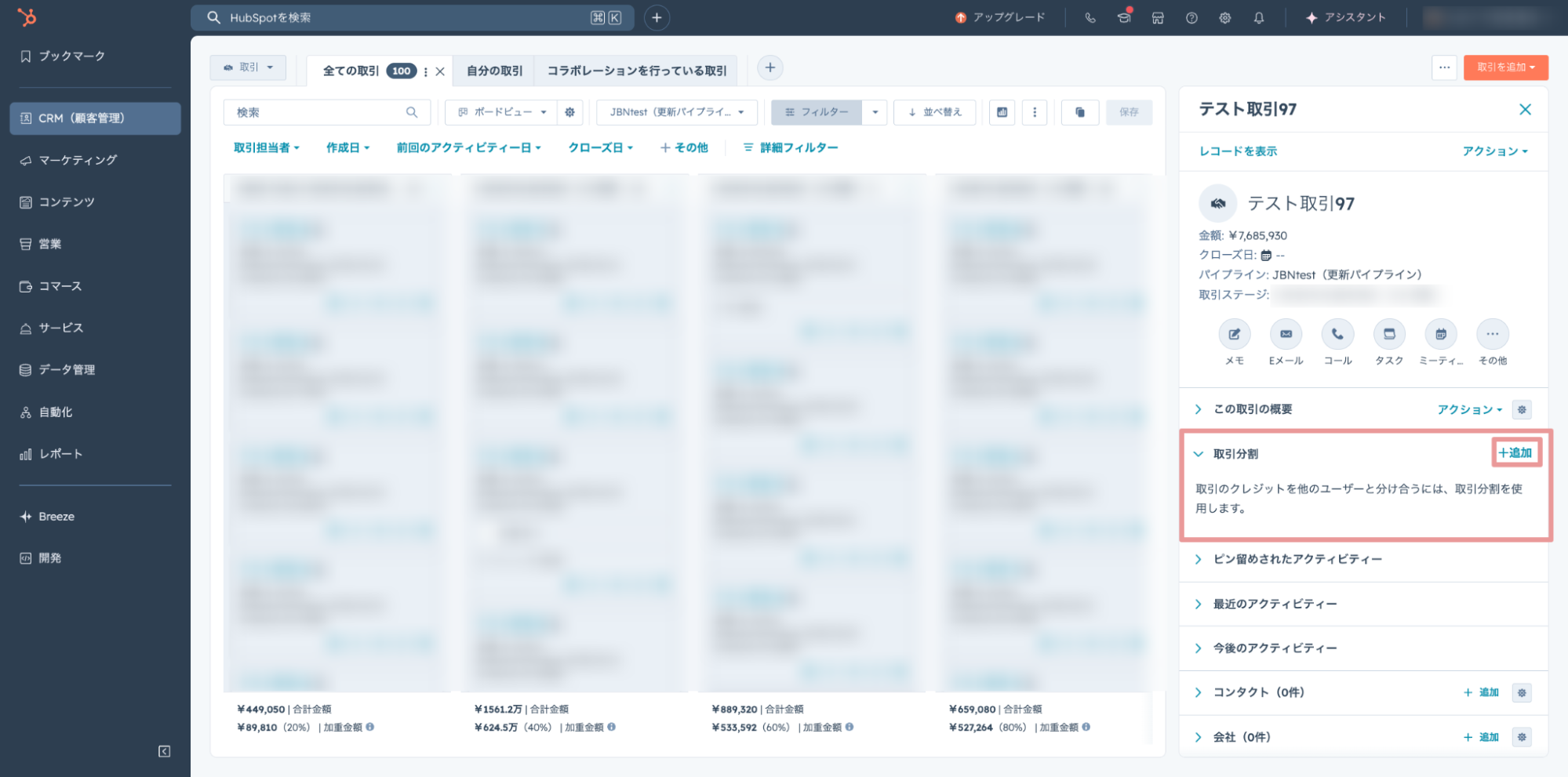 image1-Jan-06-2026-05-19-08-7927-AM