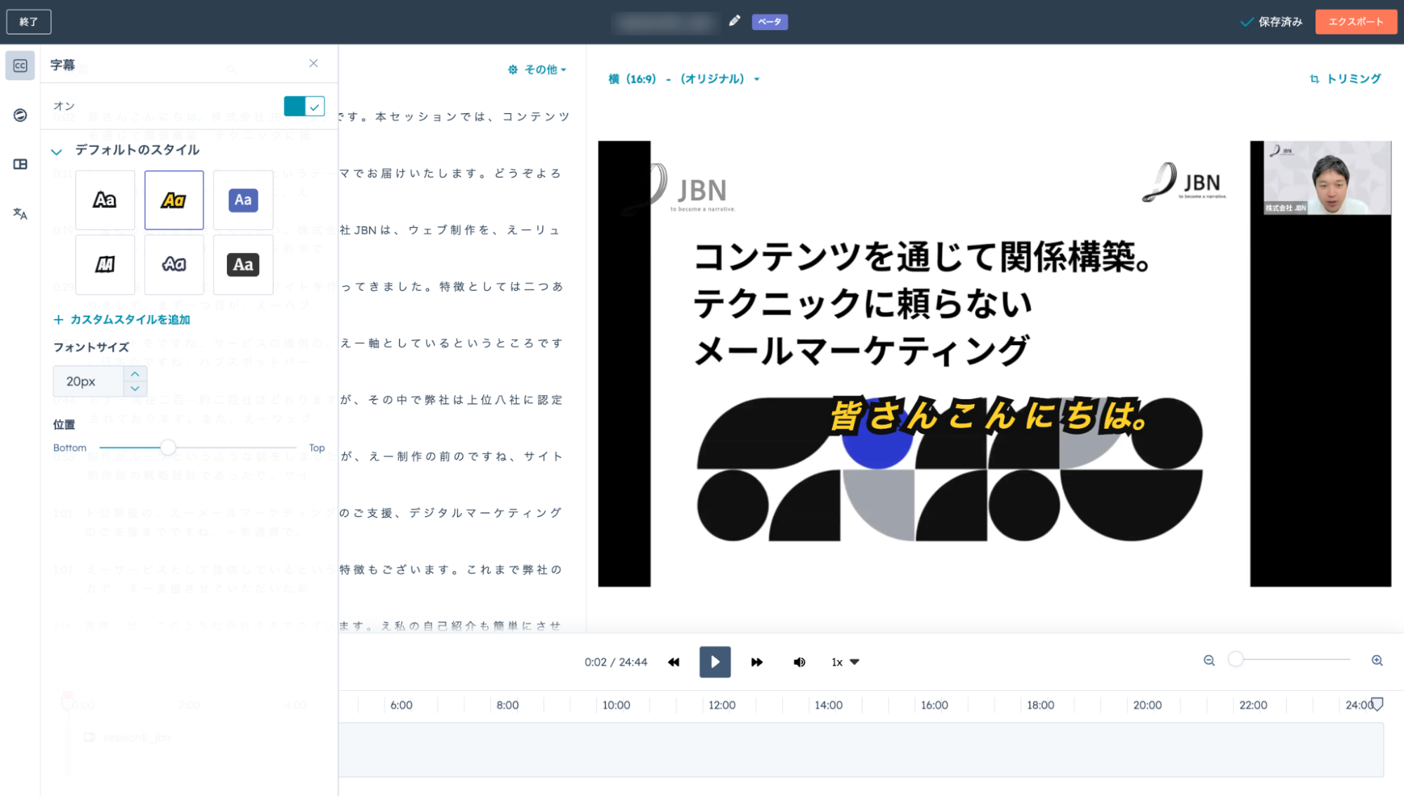 image2-4