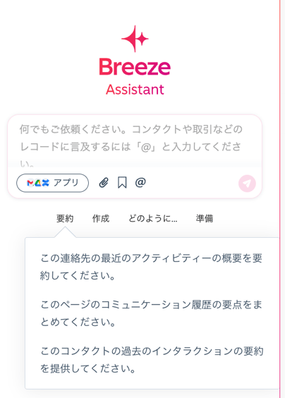 image2-Apr-14-2026-12-14-04-7743-AM