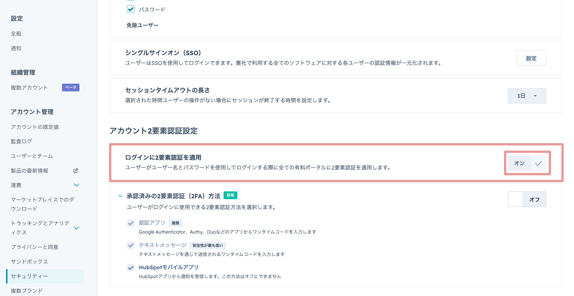 image2-Dec-04-2025-08-59-44-6833-AM