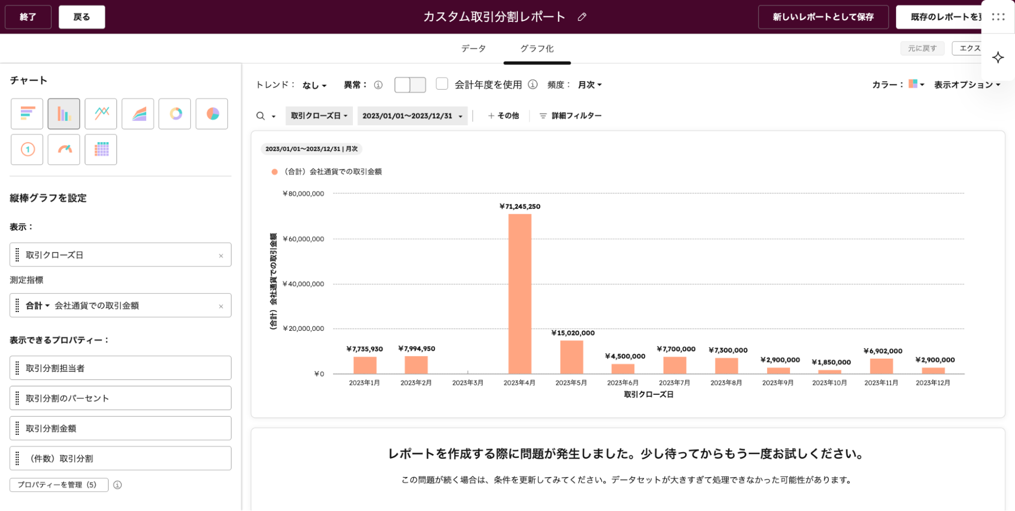 image2-Jan-21-2026-04-42-52-9298-AM