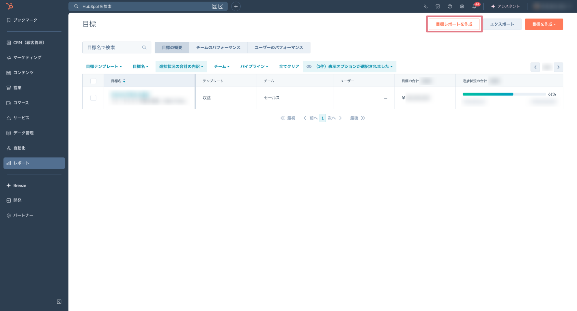 image2-Jan-28-2026-08-54-28-9858-AM