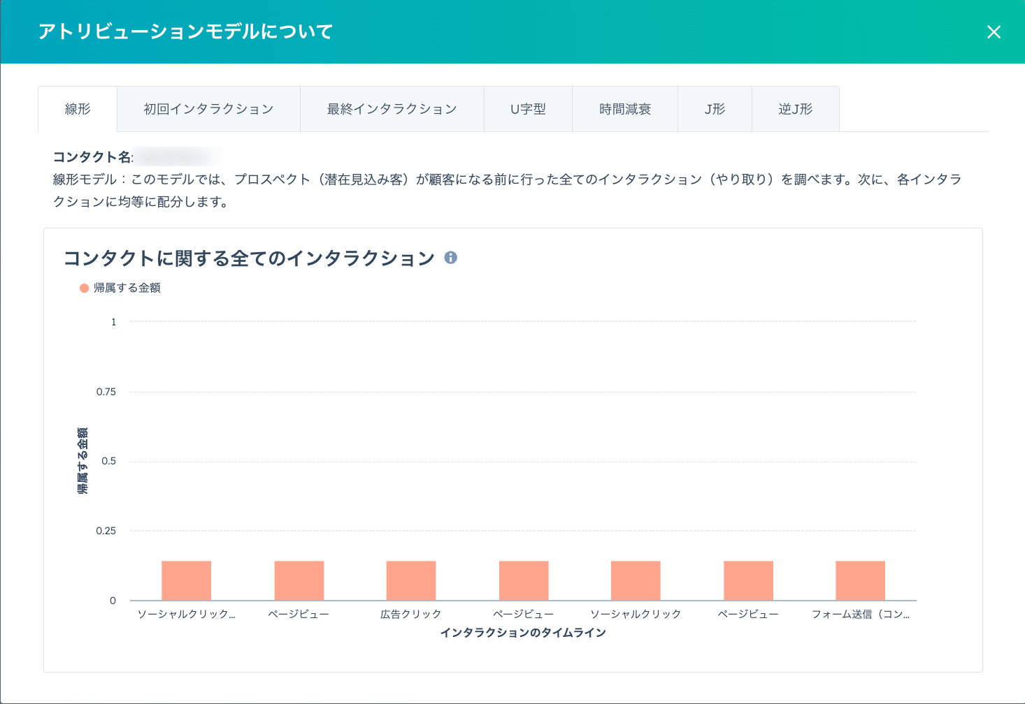 image2-Mar-16-2026-09-08-14-6909-AM