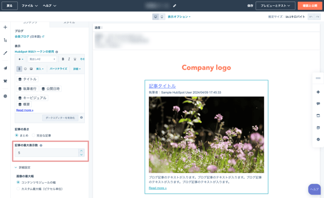 image2-Mar-24-2026-04-21-27-9396-AM