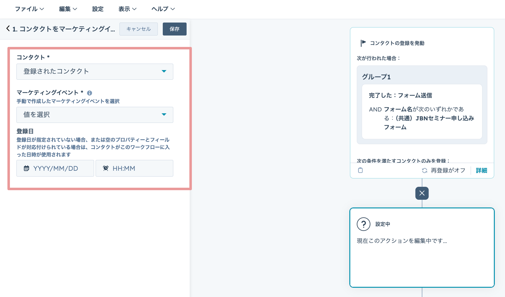 image2-Nov-26-2025-01-28-02-2955-AM