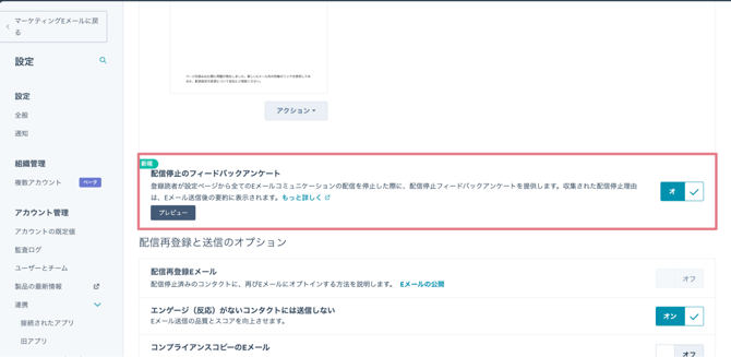 image2-Sep-16-2025-05-58-01-0642-AM